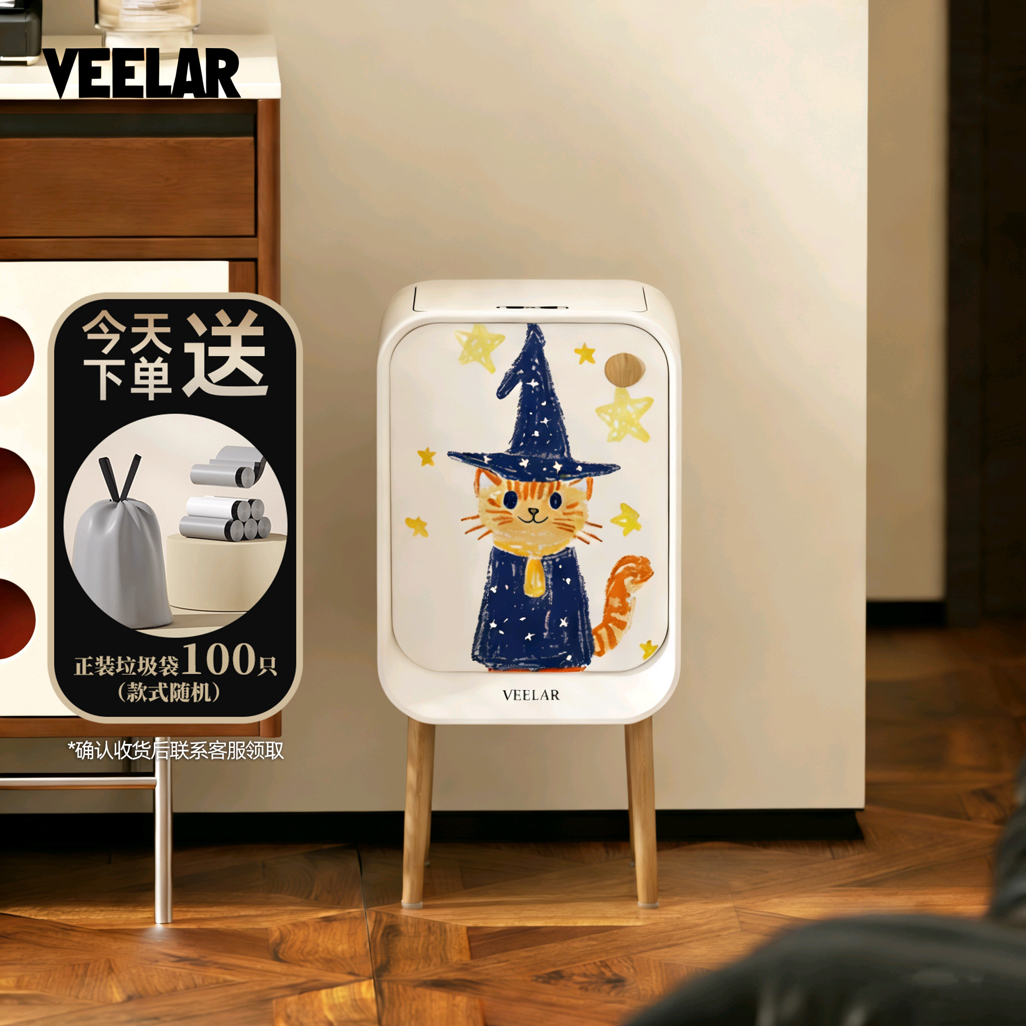 智能感应式垃圾桶商用餐饮高端美容院复古高颜值全自动高脚免弯腰,家庭/个人清洁工具,垃圾桶,淘宝优惠券,粉丝福利购,淘宝优惠卷