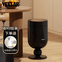VEELAR智能垃圾桶酒杯全自动感应式家用客厅轻奢高档新款高颜值桶
