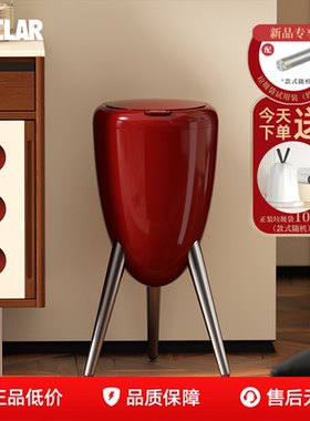 VEELAR客厅垃圾桶家用高脚免弯腰落地式客厅厨房卧室红带盖按压式