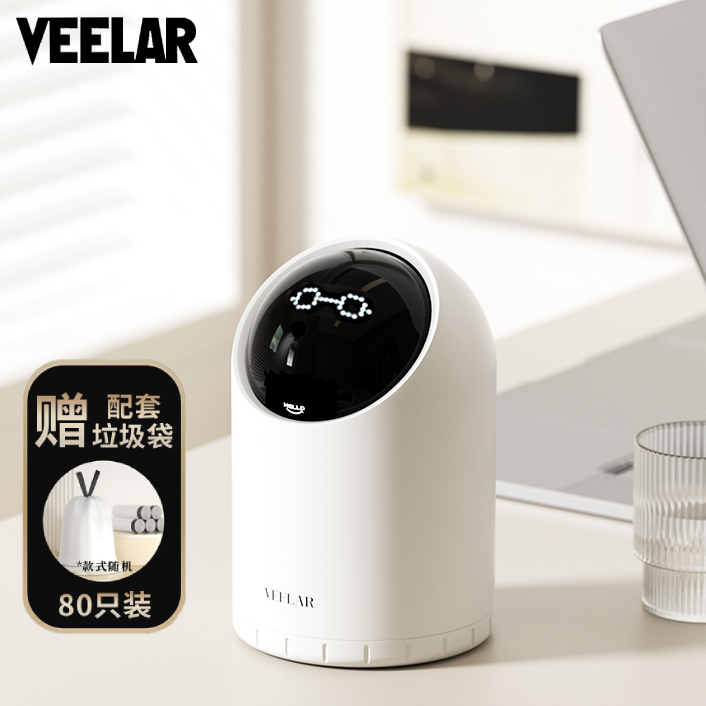 为精致生活，投资一个“小聪明”