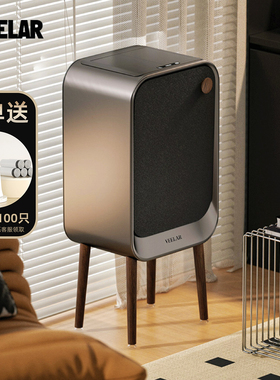 VEELAR客厅垃圾桶高颜值商用卧室高脚中古风高档大号大容量感应桶