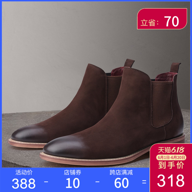 冬季磨砂男士马丁靴男靴加绒短靴子高帮英伦皮靴真皮切尔西靴男鞋在类目 流行男鞋, 靴子中 - 来自Buy2taobao.com提供专业的淘宝代购服务
