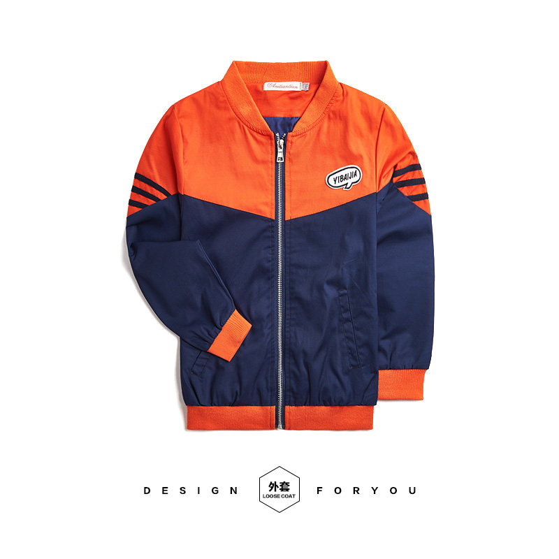 Veste pour garcon - Ref 2157596 Image 4