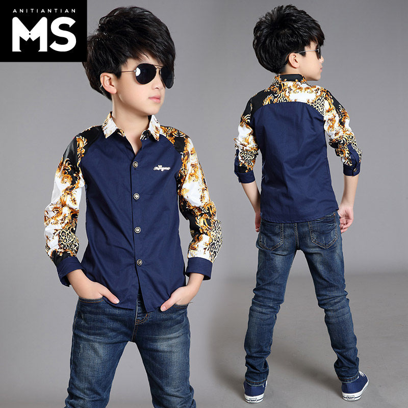 Chemise garcon à manche longue - Ref 2081787 Image 4