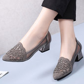 女鞋 33大码 镂空网纱单鞋 春夏季 中跟小皮鞋 粗跟网面水钻小码 鞋 4143