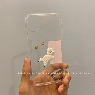 伍百万 原创小众奶油胶手机壳DIY手工小比熊立体图案创意保护套