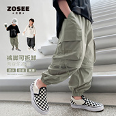 子夏季 中大童男孩透气休闲夏装 儿童工装 宽松束脚长裤 裤 左西男童裤