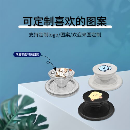 气囊支架来图定制桌面伸缩