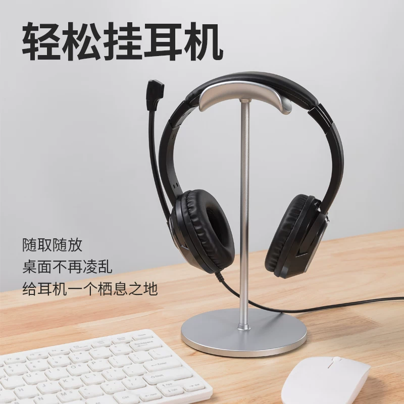 Крючок для гарнитуры, кронштейн Creative поддержка игровой гарнитуры Bluetooth кронштейн настольное хранение дисплей AirPods Max
