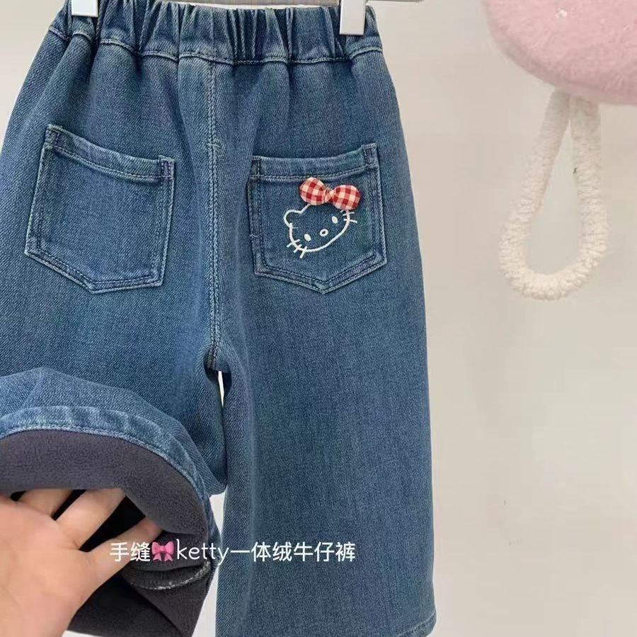 女童牛仔裤秋装2025新款洋气宝宝裤子阔腿裤秋冬款儿童加绒直筒裤