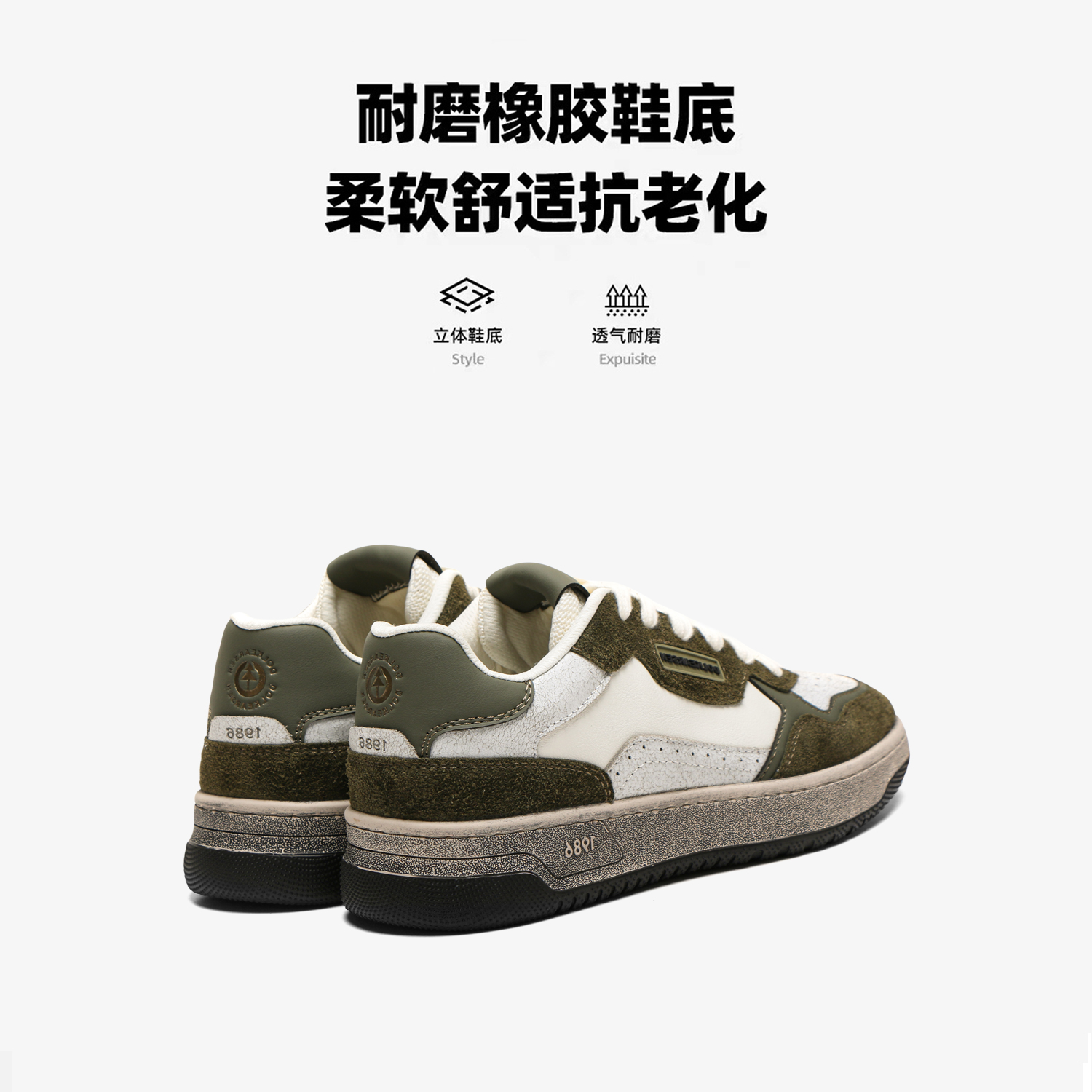 【梅西】秋季新品头层牛皮复古百搭小众运动休闲鞋男士板鞋鞋