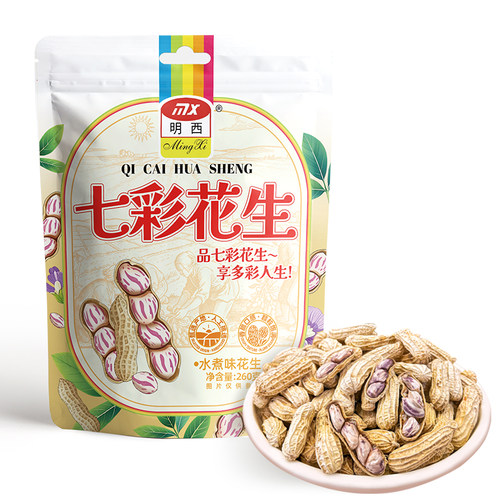 明西龙岩七彩花生260g休闲零食