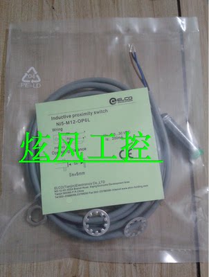 全新宜科接近开关 FI2-M12-CP6/T120 ；NI8-AM18-ON6L 质量保证