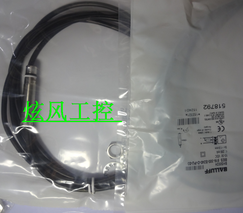 全新BALLUFF巴鲁夫传感器 BES 516-300-S135-D-PU-D5 质量保证 电子元器件市场 传感器 原图主图