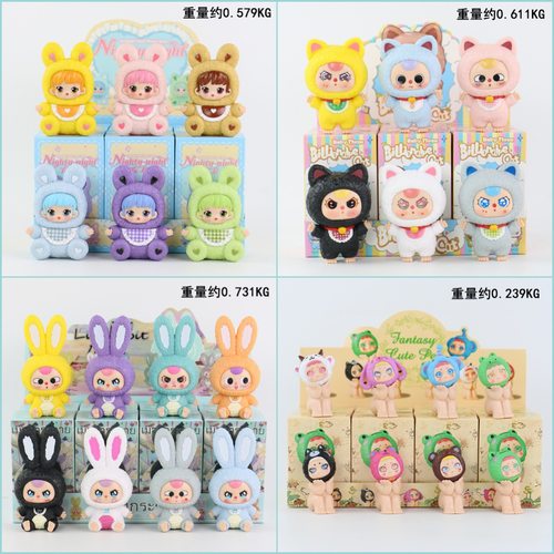 娃三岁手办公仔兔兔精灵猫翁系列潮玩手办盲盒娃娃机礼物摆件