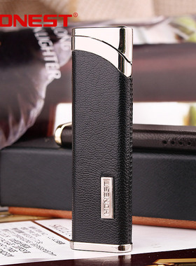 百诚正品超薄防风打火机创意充气电子精品包皮男女款可放入烟盒