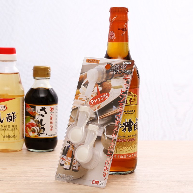 日本厨房调料瓶口便利盖调料瓶油壶酱油专用调料瓶盖倒油嘴瓶塞盖-封面