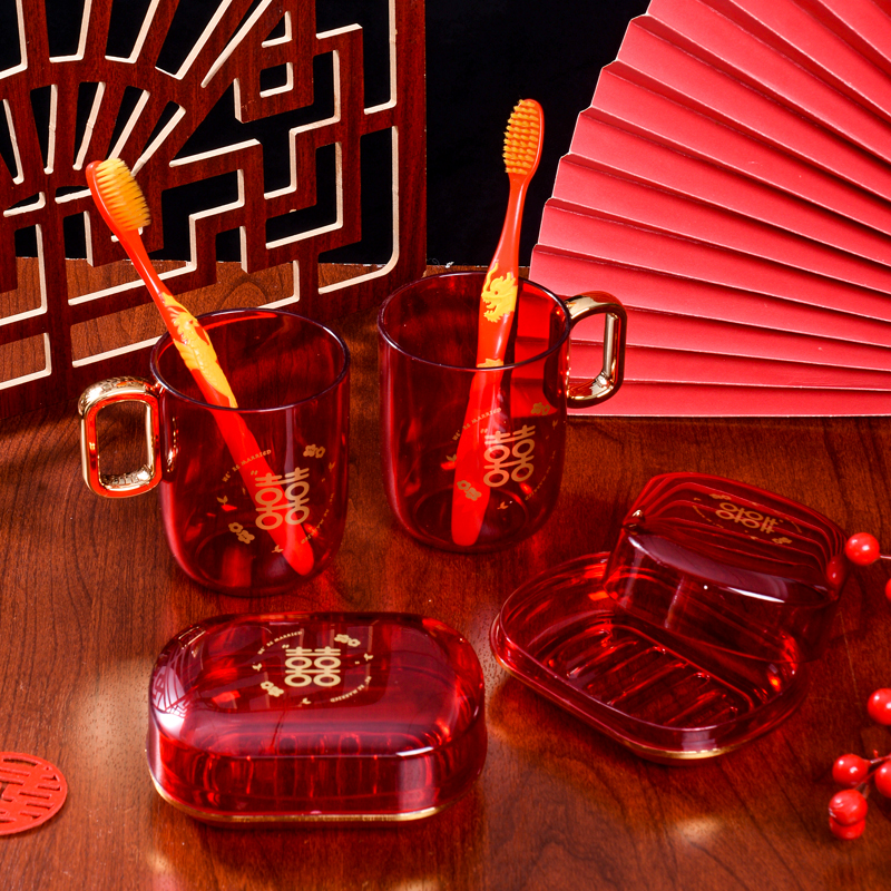 结婚洗漱套装女方新人陪嫁牙杯子