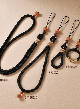 手机挂绳男女款菩提吊坠
