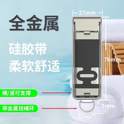 新款手机支架背贴式超薄金属手机指环扣桌面多功能防滑手带防丢折叠便携腕带支架创意横竖两用懒人床头托架