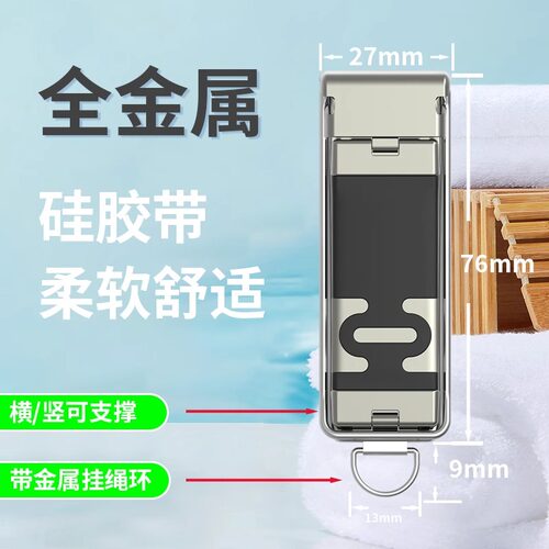 新款手机支架背贴式超薄金属手机指环扣桌面多功能防滑手带防丢折叠便携腕带支架创意横竖两用懒人床头托架