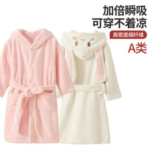 儿童春秋厚款游泳浴袍吸水速干可穿浴巾大毛巾男女中大童超软浴衣