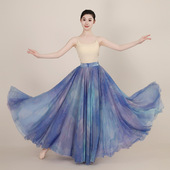 720度古典舞裙新品 正版 原创印花双层720度古典舞大摆裙半身裙