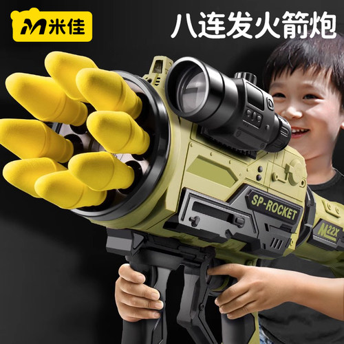 儿童6一13男孩的生日礼物黑科技