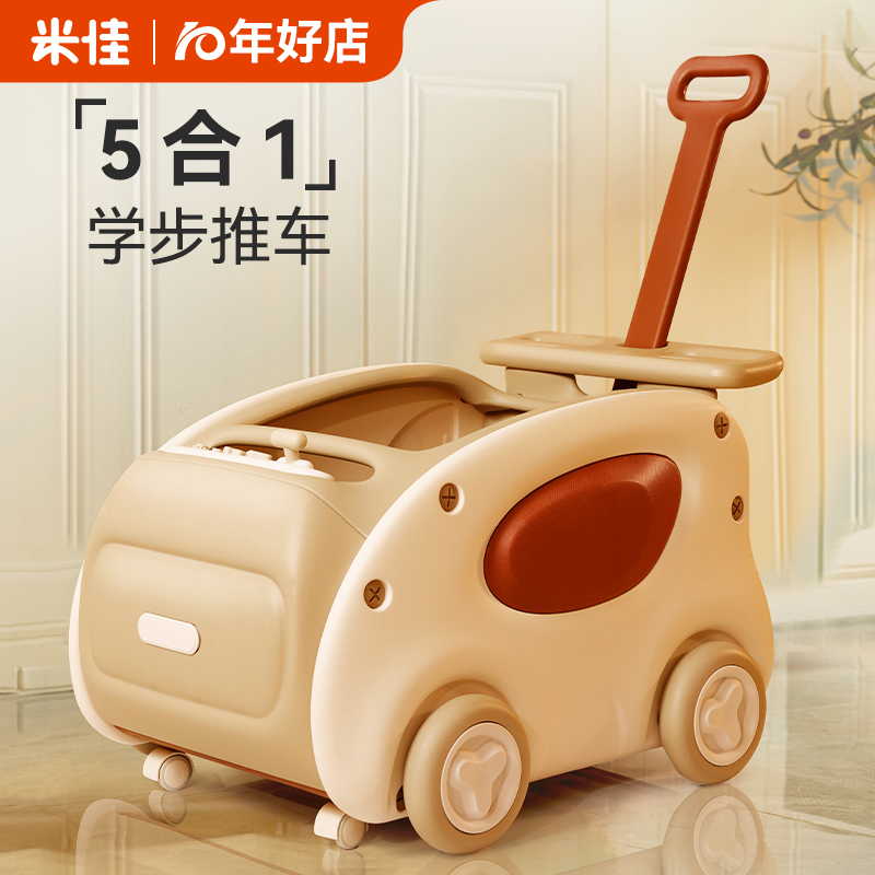 6个月以上8新生婴幼儿早教玩具宝宝一周岁礼物儿童0-1岁哄娃神器9