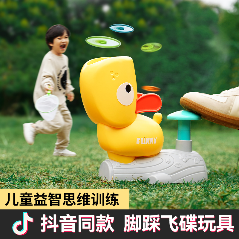 玩具儿童小男女孩子的3到6岁