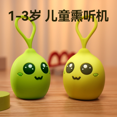 儿童玩具1—2—3满两周岁宝宝益智一二岁半三男女小孩子