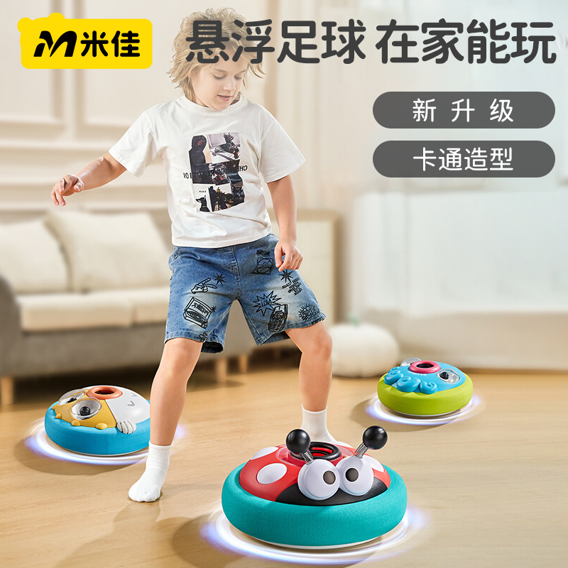 2025年新款儿童玩具男孩子益智玩具男童的生日礼物新年3到6岁以上