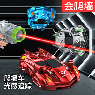 米佳追光爬墙车上墙益智玩具3到6岁儿童遥控汽车四驱赛车男孩儿童