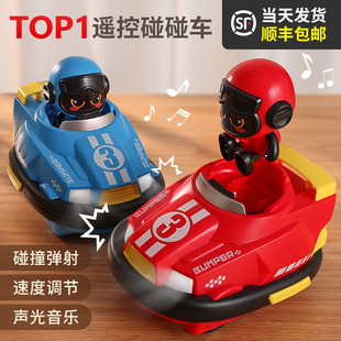 玩具益智3到6岁六一儿童节男孩生日礼物5一7男童网红爆款 小女孩10