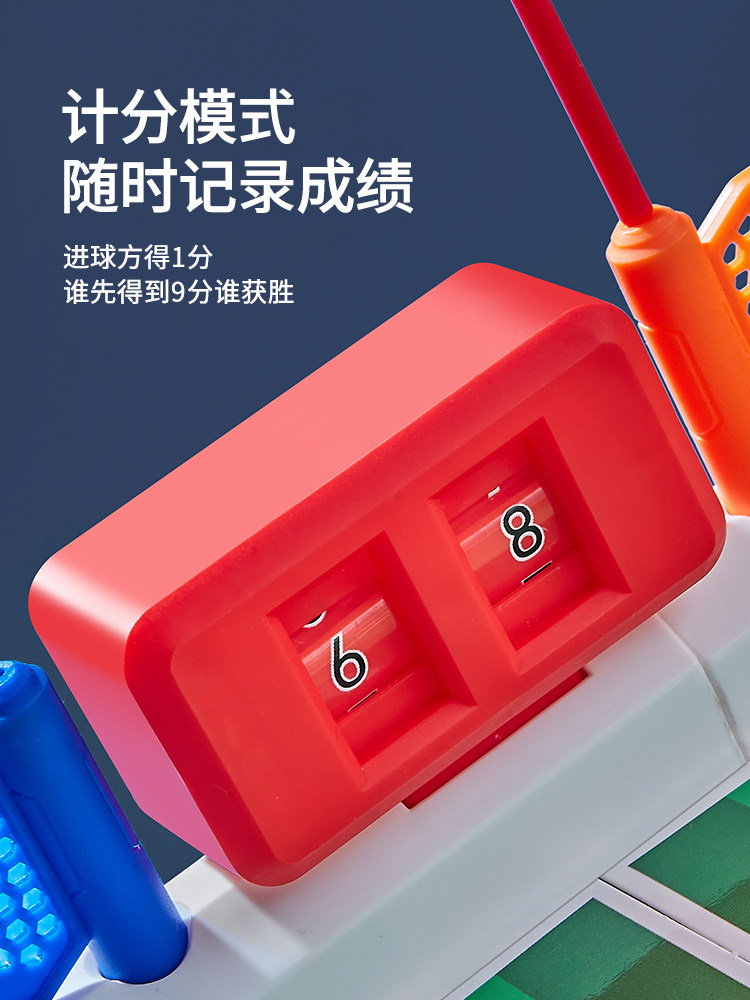 어린이 교육 장난감 3 6세 소년 소녀 생일 선물 4 5세 이상 크리스마스 어린이 고급형