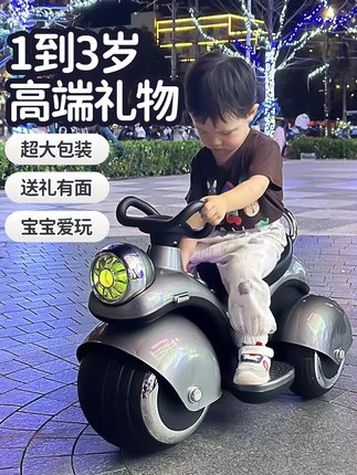 Mijia Children's Toys Are Practical Birthday Gifts for Babies Aged 1 to 0.15kg and a Half Years Old and Above, Educational and Developmental for Both Boys and Girls