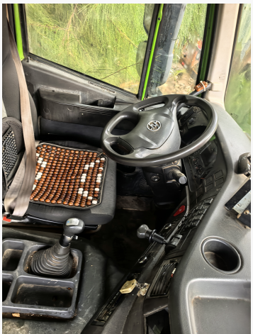 1月12日厦门闽DG0596号红岩牌重型自卸货车（不含车牌）网络拍卖公告