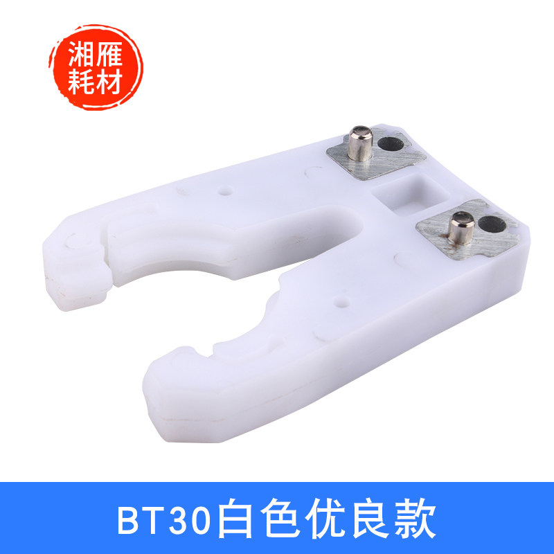 加工中心刀柄雕刻机主轴包邮图片