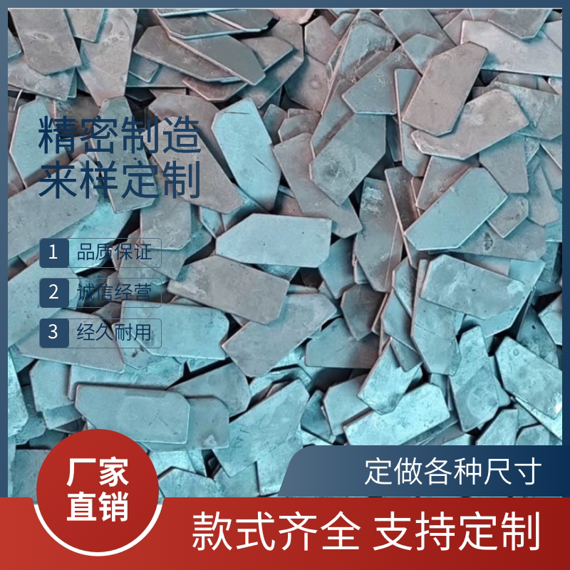 光伏预埋加劲板创维专用底柱热镀锌加筋板热镀锌预埋板创维专用