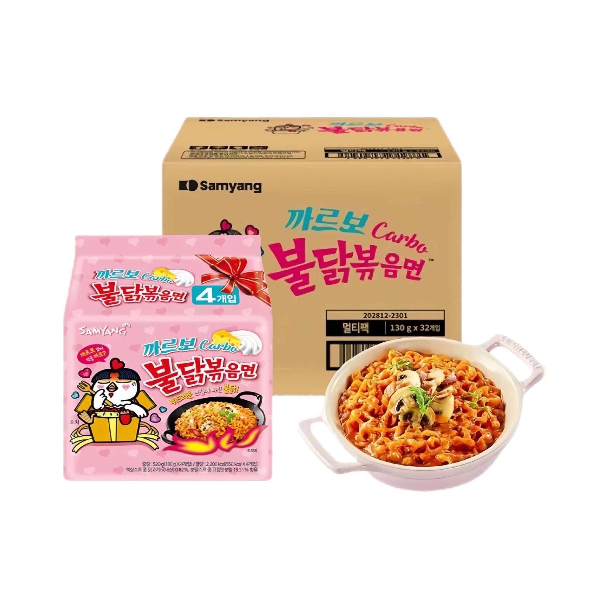 韩国三养超辣奶油火鸡面32袋整冲泡方便面/拉面/面