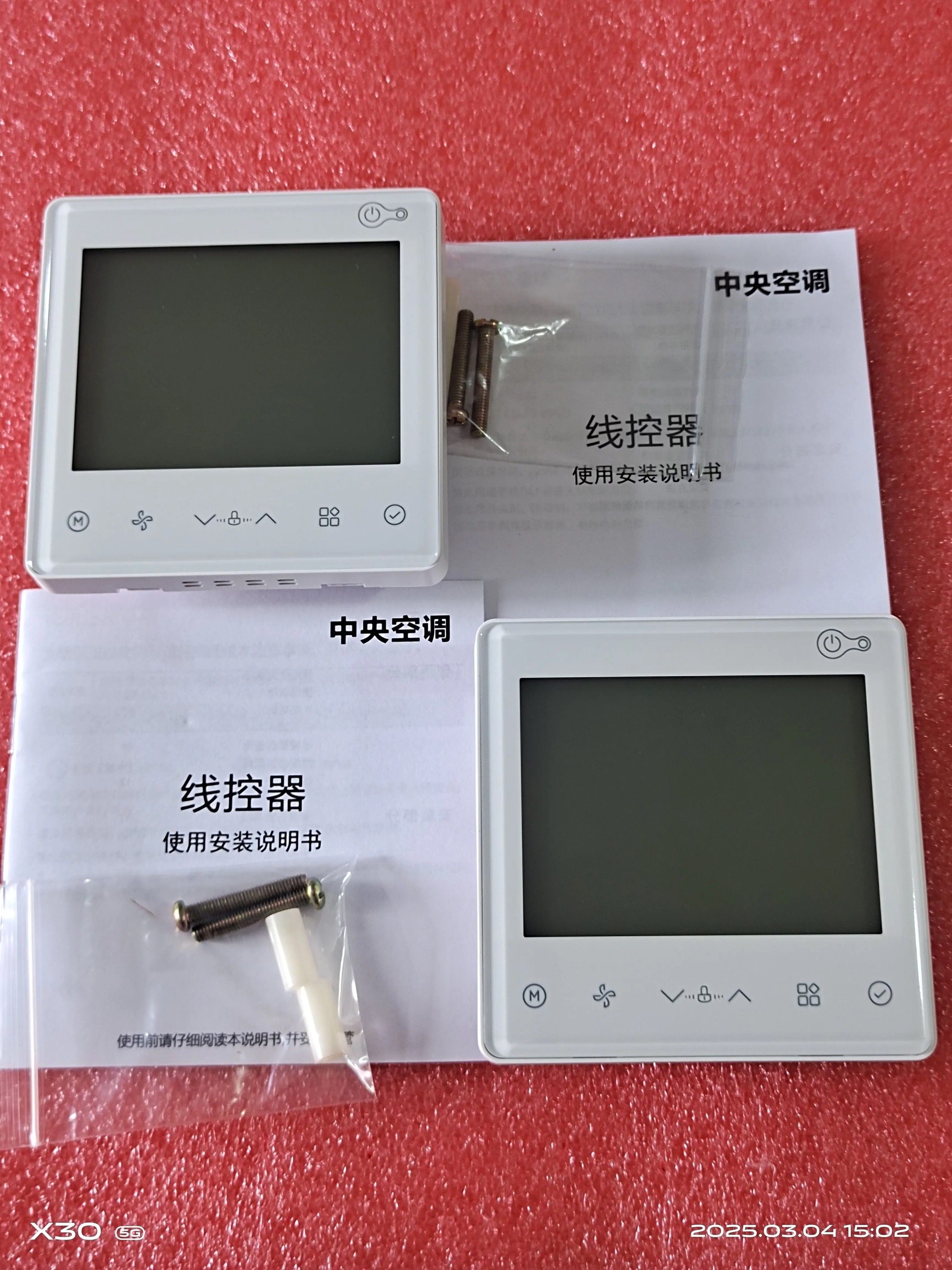 适用美的风管机线控器90F1GC酷风大多联机中央空调控制面板两芯线