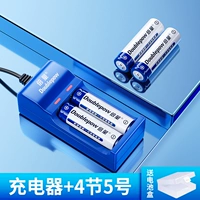 2 раковина Power Electric+4 Раздел 5