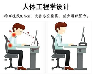 苏宁严选】电脑显示器增高架USB扩展坞无线充电收纳多功能金属支