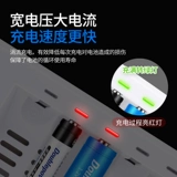 Батарея с зарядкой, комплект, зарядное устройство, вместительная и большая игрушка, пульт