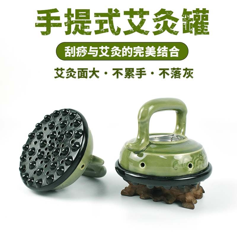 新款艾灸背部经络刷灸美容院中医馆专用推拿按摩温灸家用按摩灸具