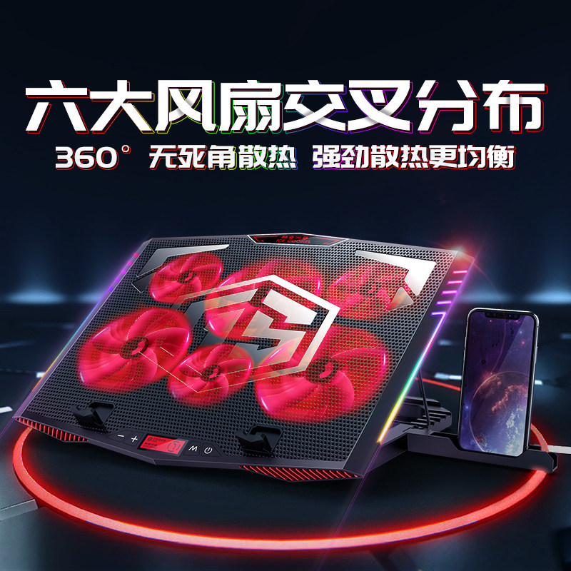 适用于雷神911x猎荒者911air星战笔记本电脑散热器zero 15.