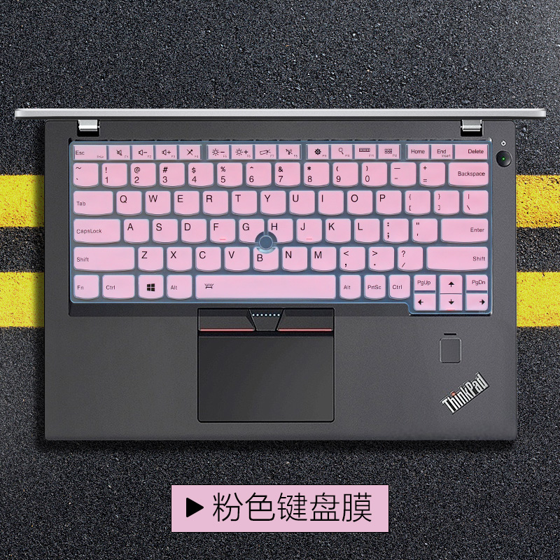 联想笔记本键盘膜x280x270款l13
