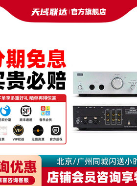 STAX声的诗 SRM-T8000旗舰全平衡静电耳机放大器009耳放 国行顺丰
