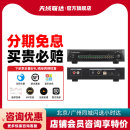 BHA100胆石混合台式 耳放音频DSD512全平衡解码 DAC100 铁三角AT 器