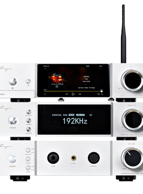 凯音cayin888桌面HiFi套装